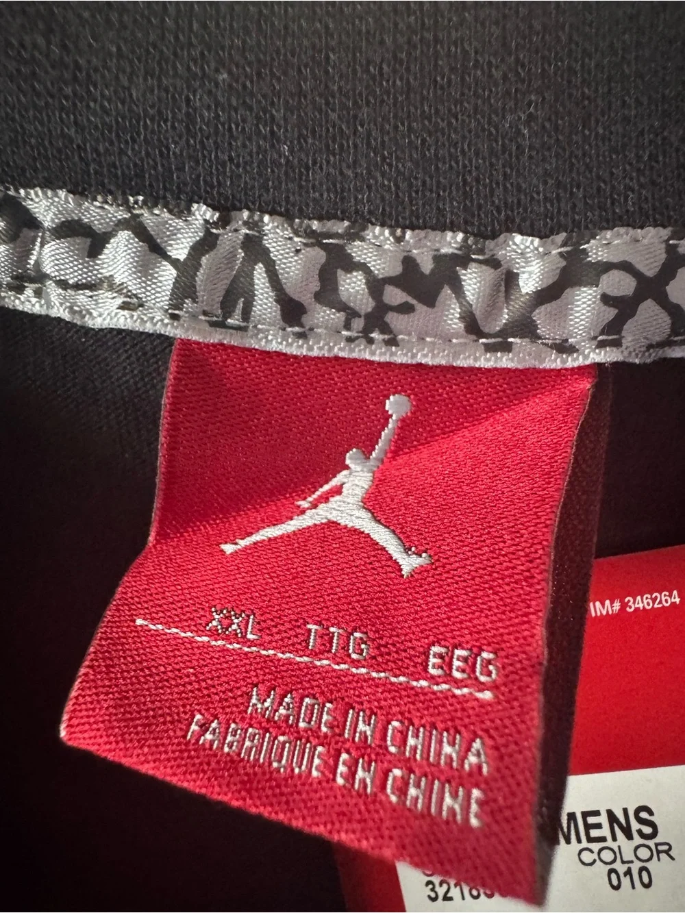 Jordan short sleeve